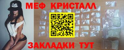 дмт Гусев
