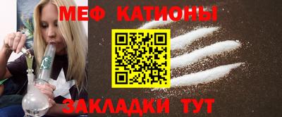 альфа пвп VHQ Гусь-Хрустальный
