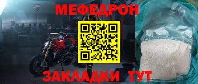 дмт Гусев