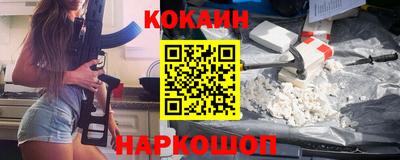 альфа пвп VHQ Гусь-Хрустальный