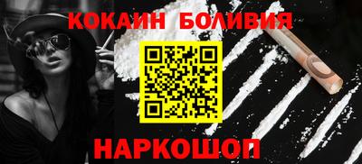 альфа пвп VHQ Гусь-Хрустальный