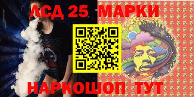мефедрон VHQ Гусиноозёрск