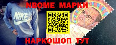 мефедрон VHQ Гусиноозёрск