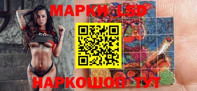 mdma Первоуральск