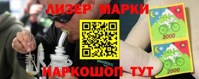 дмт Гусев