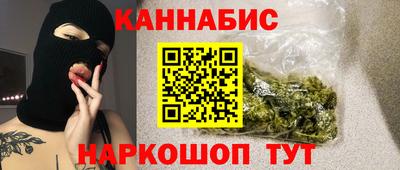альфа пвп VHQ Гусь-Хрустальный