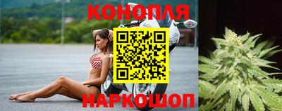 альфа пвп VHQ Гусь-Хрустальный