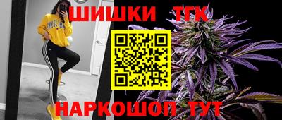 дмт Гусев