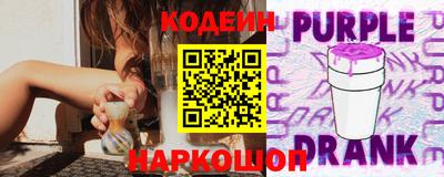 альфа пвп VHQ Гусь-Хрустальный