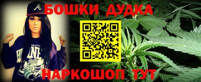 альфа пвп VHQ Гусь-Хрустальный