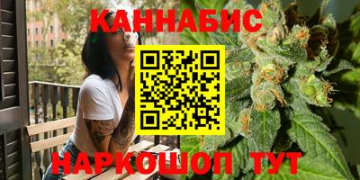мефедрон VHQ Гусиноозёрск