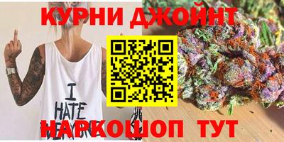 альфа пвп VHQ Гусь-Хрустальный