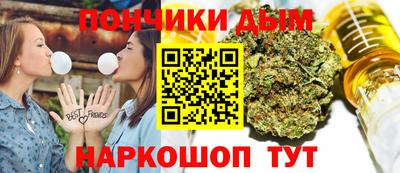 мефедрон VHQ Гусиноозёрск