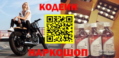 мефедрон VHQ Гусиноозёрск