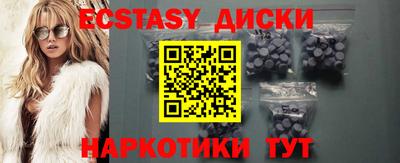 дмт Гусев
