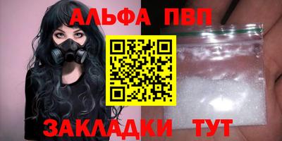 дмт Гусев