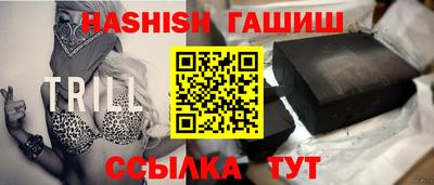 дмт Гусев