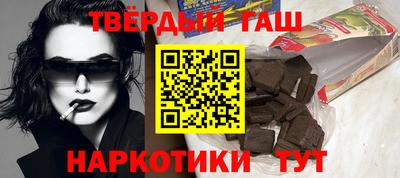 альфа пвп VHQ Гусь-Хрустальный