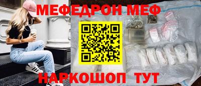 дмт Гусев