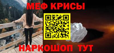 дмт Гусев